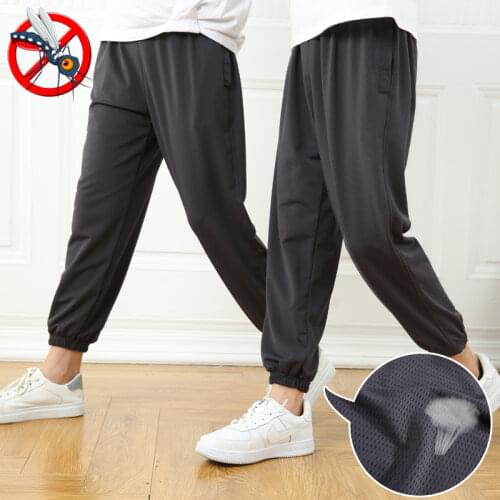 Kids Summer for Boys Girls Thin Anti Mosquito Loose Pants Mosquito Hareme Pants Casual Clothing