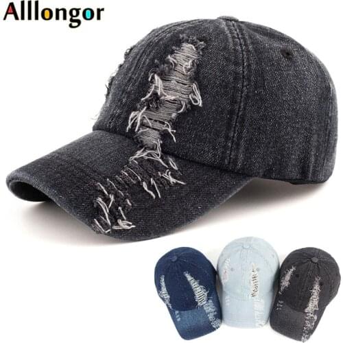 Denim Baseball Cap Women 2020 Summer Washed Cotton Streetwear Hats Hole Caps Men Snapback hip hop gorras hombre casquette femme