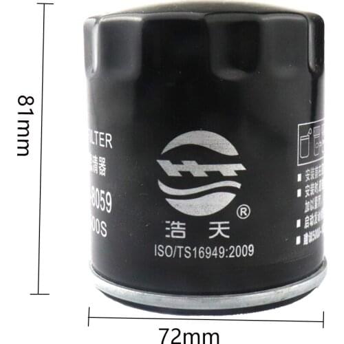 Car Oil Filter For Ford F-150 2009 2010 2011 2012 2013 2014 5.0L Explorer (U502 2010 2011 2012 2013 2014 2015 2016- 3.5T/L