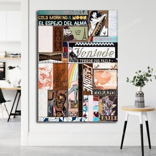 The Sound of Faile - Faile Art Print, Contemporary Art Print, Pop Art Print,Art Poster, Abstract Wall Art, Graffiti Art Print