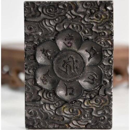 Hongshan culture archaize black iron meteorite Buddhism Mantra amulet statue