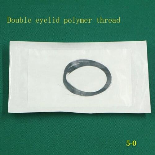 Nano seamless double eyelid polymer thread suture thread double eyelid embedding thread nylon beauty thread