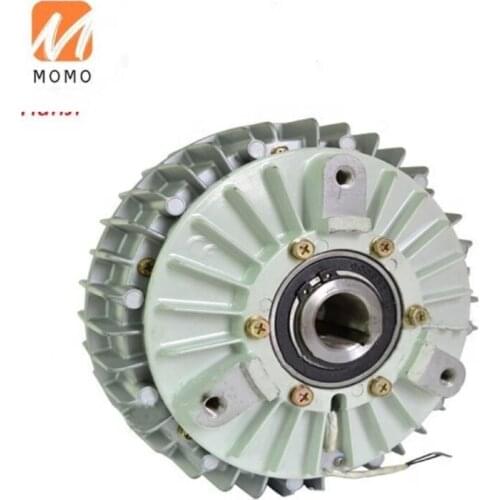 ODM OEM Bag Processing Machinery Used Of Magnetic Powder/Particle Brake