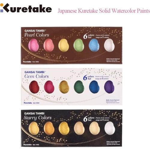 Kuretake GANSAI TAMBI Starry/Pearl/Gem Solid Watercolor Paints 6 Colors Drawing Metallic Pearlescent Water Color Paint MC20GC-6V