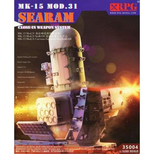RPG Model 35004 1/35 MK-15 Mod.31 Searam Close-in Weapon System