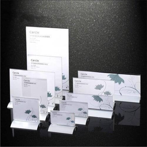 Meeting Room Name Desktop Vertical/horizontal Metal Table Tag Display 210*297mm Sign Label Exihibition Menu Price Card Holder