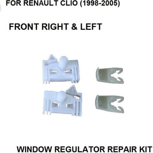 FOR RENAULT CLIO (1998-2005) WINDOW REGULATOR REPAIR CLIP FRONT RIGHT & LEFT Plastic Clips