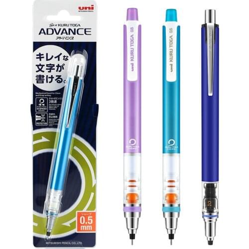 1pc Japan UNI M5-450/M5-452/M5-450T 0.5mm Student Mechanical Pencil Lead Core Automatically Rotates Low Center of Gravity