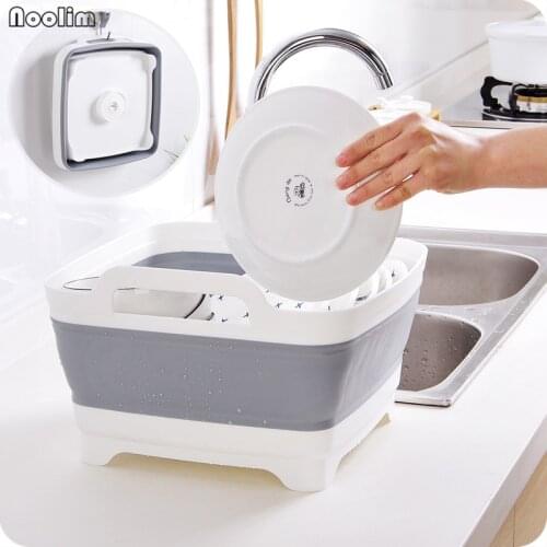 NooLim Storage Baskets