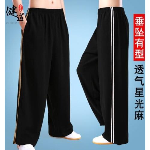 Male Starlight Hemp Tai Chi Clothing Female Spring And Summer Practice Bloomers Martial Arts Training Pants