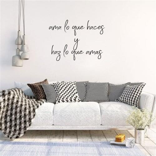 Ama Lo Que Haces Wall Sticker Spanish Quote Wall DecalHome Decor For Living room Bedroom Vinyl Art Mural ru4015