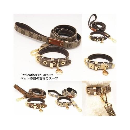 Presbyopia Leather Pet Collar Dog Collar Leash Set Pet Products Dog Harness Dog Collar Accessories