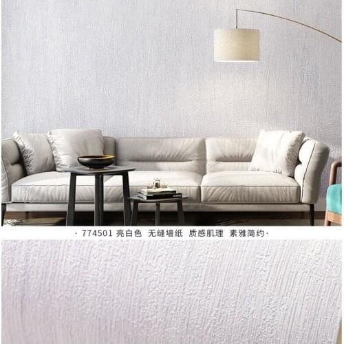 Nordic style ins pure pigment color gray wallpaper modern minimalist living room dining room clothing store wallpaper