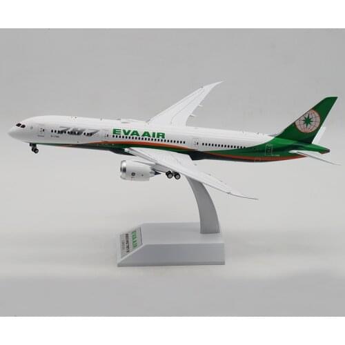 1/200 scale B787-9 B-17881 For EVA Air Airline airplane toy aircraft diecast alloy plane with landing gear model