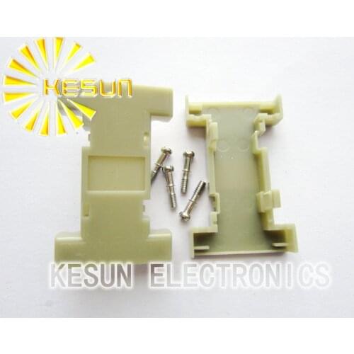 50pcs/lot DB9 Beige Shell 9P 9Pin Serial D-Sub Connector Cover