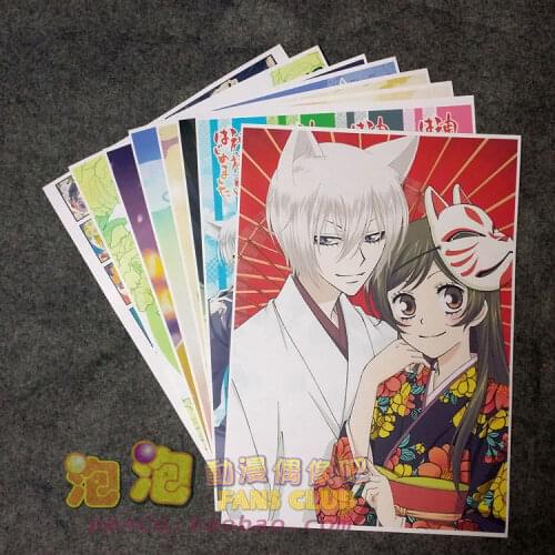 8Pcs Kamisama Love Kamisama Kiss poster Momozono Nanami Tomoe Picture Posters Figures Poster 42x29cm Wall Home Decoration Gift