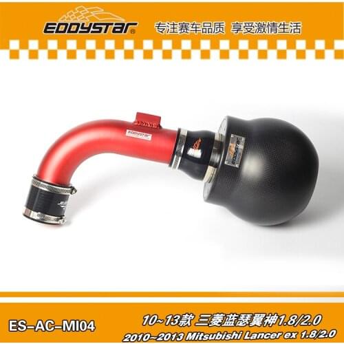 RACING STYLE High Flow Carbon fiber air intake Filter SYSTEM with Silicone & Clamps for Mitsubishi Lancer EX 1.8/2.0 2010