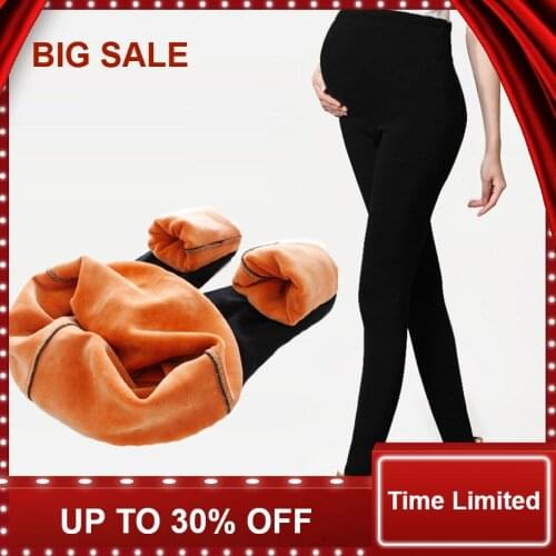 Maternity legging Adjustable Elastic maternity leggings pregnant clothes pants for women winter thickening maternity pants