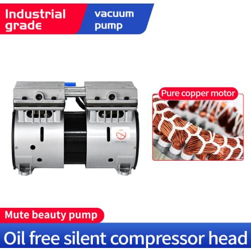 JIAN YUE Small Oilless Vacuum Pump UV-120V