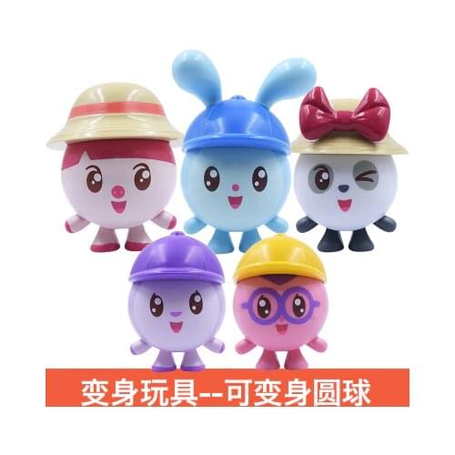 New Baby Riki Action Figure Toys Russian Cartoon BabyRiki Skin Figures Baby Rabbit panda Doll Figures Toy Kids Gift
