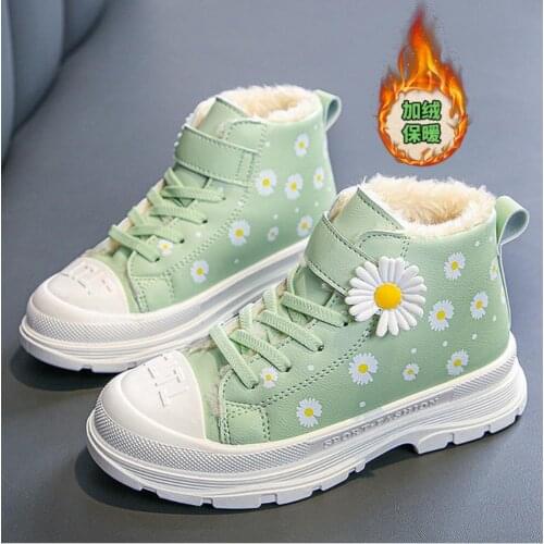 ZMANRPING Children's Shoes