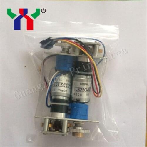 1pcs/box Bestec 628 Machine Model Ink Key Motor Bestec 628 Motor Set DHL 4-6 Days