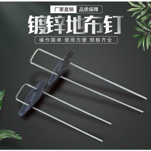 50 Nails + 50 Clips U-Nail Garden Lawn Fixing Nail Pegs Netting U-Shape Tarpaulin Fixing Lawn U-Shape Pegs For Garden Netting