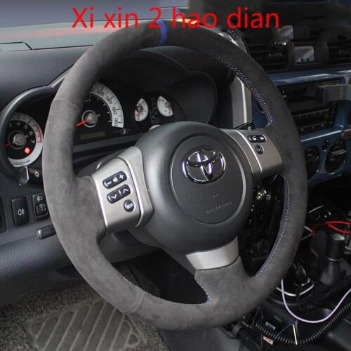 For Toyota FJ Cool Road Ze DIY leather suede special car interior steering wheel cover