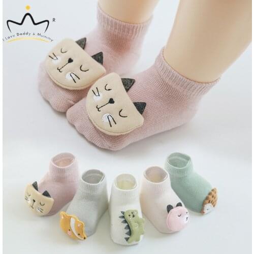 Детские тапочки I LOVE DADDY & MUMMY China At AliExpress