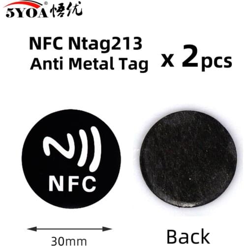 2pcs NFC Tag Ntag213 Tags Anti Metal Sticker 13.56MHz ISO14443A NTAG 213 Metallic Badges Key Token Patrol Universal Label