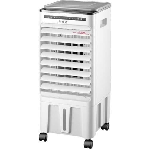 Air Conditioning Cooling Fan Small Water Air Conditioner Mini Humidification Refrigeration Single Water Cooling Air Cooling Fan