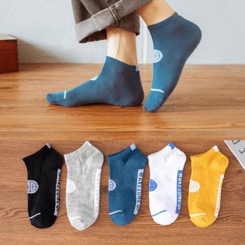1PC Socks Mens Spring And Summer Boat Fashion Basketball Thin Sports Casual Breathable