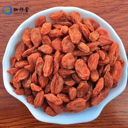 Wolfberry Fruit Fructus Lycii Lycium Barbarum L. Gou Qi