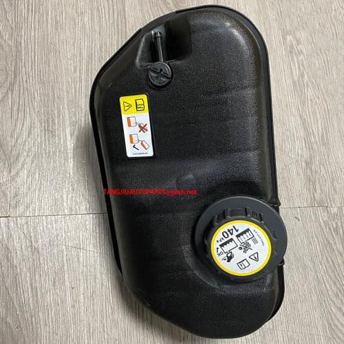 COOLANT EXPANSION TANK Fit JAGUAR S-TYPE XF XJ 2.7 3.0 DIESEL 2008-2015 C2Z11668 C2D36878 C2C41899