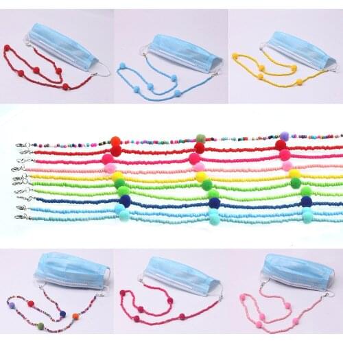 Colorful Beads Anti-lost Face Cover Lanyard Glasses Lanyard Strap Necklace for Women Wedding Long Chain Necklace Mask Jewelry