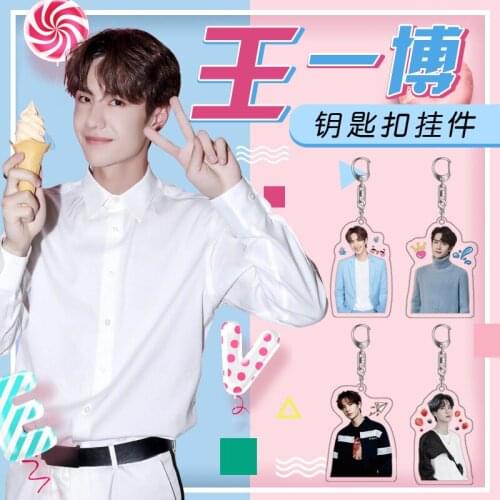 Wang Yibo Acrylic Keychain HD Double-sided Printing Pendant Idol Support Gifts Student Bag Decorate Ornaments Chen Qing Ling