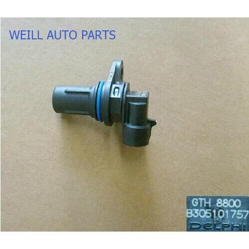 CAMSHAFT POSITION SENSOR GONIOMETER SENSOR FOR GWM GREAT WALL HAVAL HOVER H5 3611010-ED01 B350101757 GTH 8800