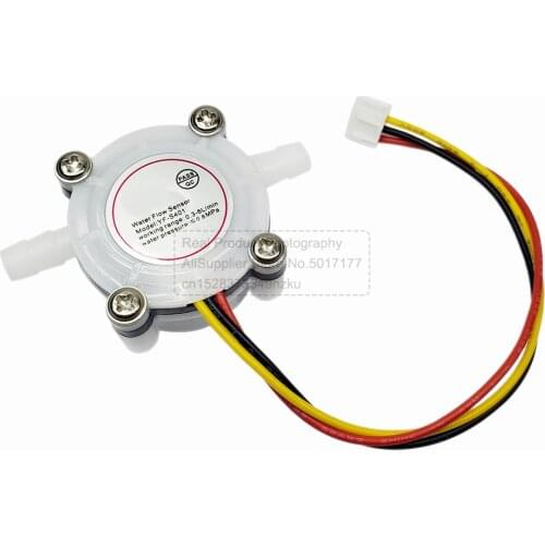 New YF-S401 Water Coffee Flow Sensor Coffee Machine Purifier Water Flow Hall Sensor 0.3-6L/m Connection Size 7MM