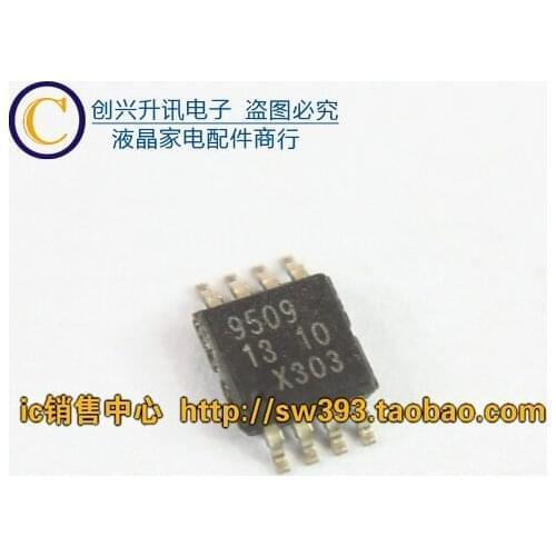 Original 9509 PCA9509DP MSOP-8