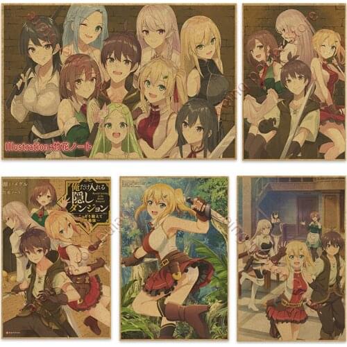 Retro Poster The Hidden Dungeon Only I Can Enter Kraft paper Poster Painting Anime Posters Wall Decor Wall Art Picture HomeDecor