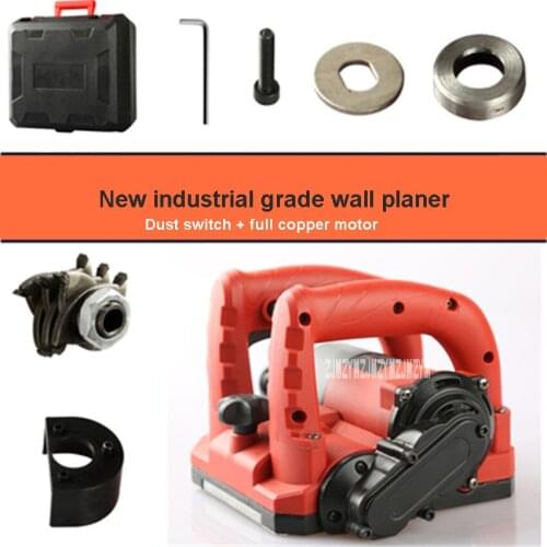 SJL-BQJ-2 Electric Wall Planing Machine Putty Dust-free Concrete Wall Renovation Shovel Wall Tool Concrete Shovel Machine 220V