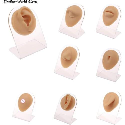 1Pcs Silicon Ear Eye Nose Mouth Tongue Navel Piercing Model Press Needle simulation display Piercing Tool Jewelry