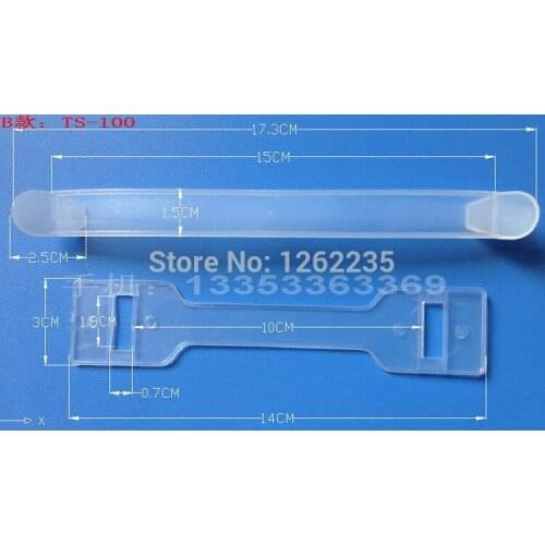 17.3 * 1.5 cm plastic handle Carton package handle Gallery handle wholesale