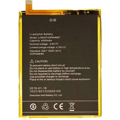 2pcs/lot 4000mAh Li3834T43P6H886 Battery for UMI UMIDIGI Super & MAX