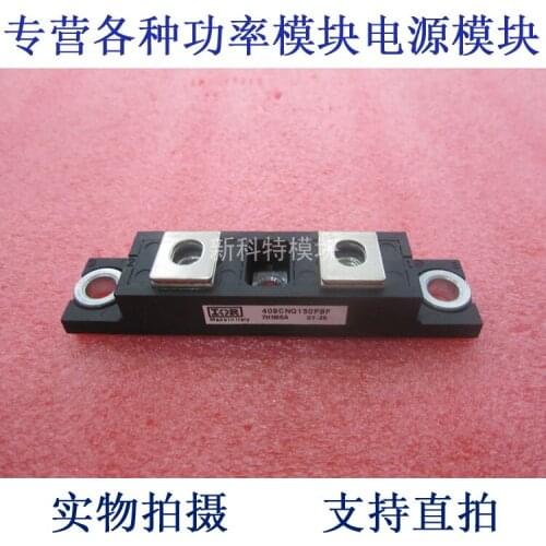 409CNQ150PBF 409A150V rectifier diode module