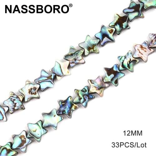 High Quality Star Shape Natural Abalone Shell Beads Nautral Stone Beads for Jewelry Making Handmade/Diy Necklace Wholesale Bead