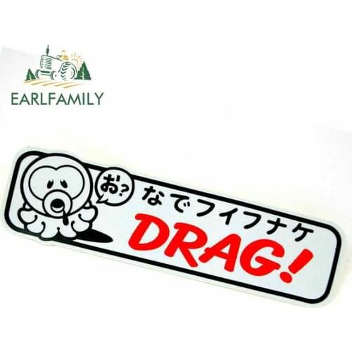 EARLFAMILY 13cm x 6.2cm For Octopus Chassis Set Up Japan Car Stickers Suitable For VAN RV SUV Occlusion Scratch Vinyl Material