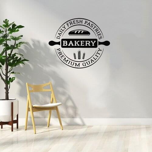 Bakery Wall Decal For Bakehouse Kitchen Baking Bread Shop Interior Decor Door Window Vinyl Stickers Art Wallpaper dw6011