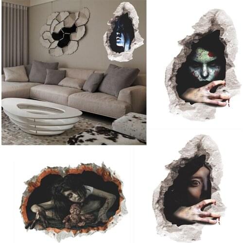JX-LCLYL DIY 60x45cm Halloween Decoration Smashed Broken Wall Decal Home Party Bar Decor