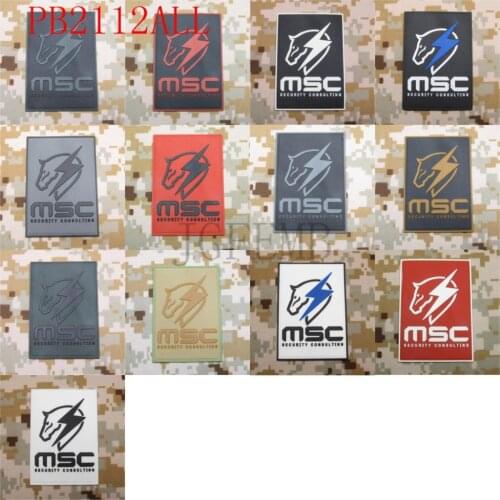 MGS MSC security consulting 3D PVC Patch
